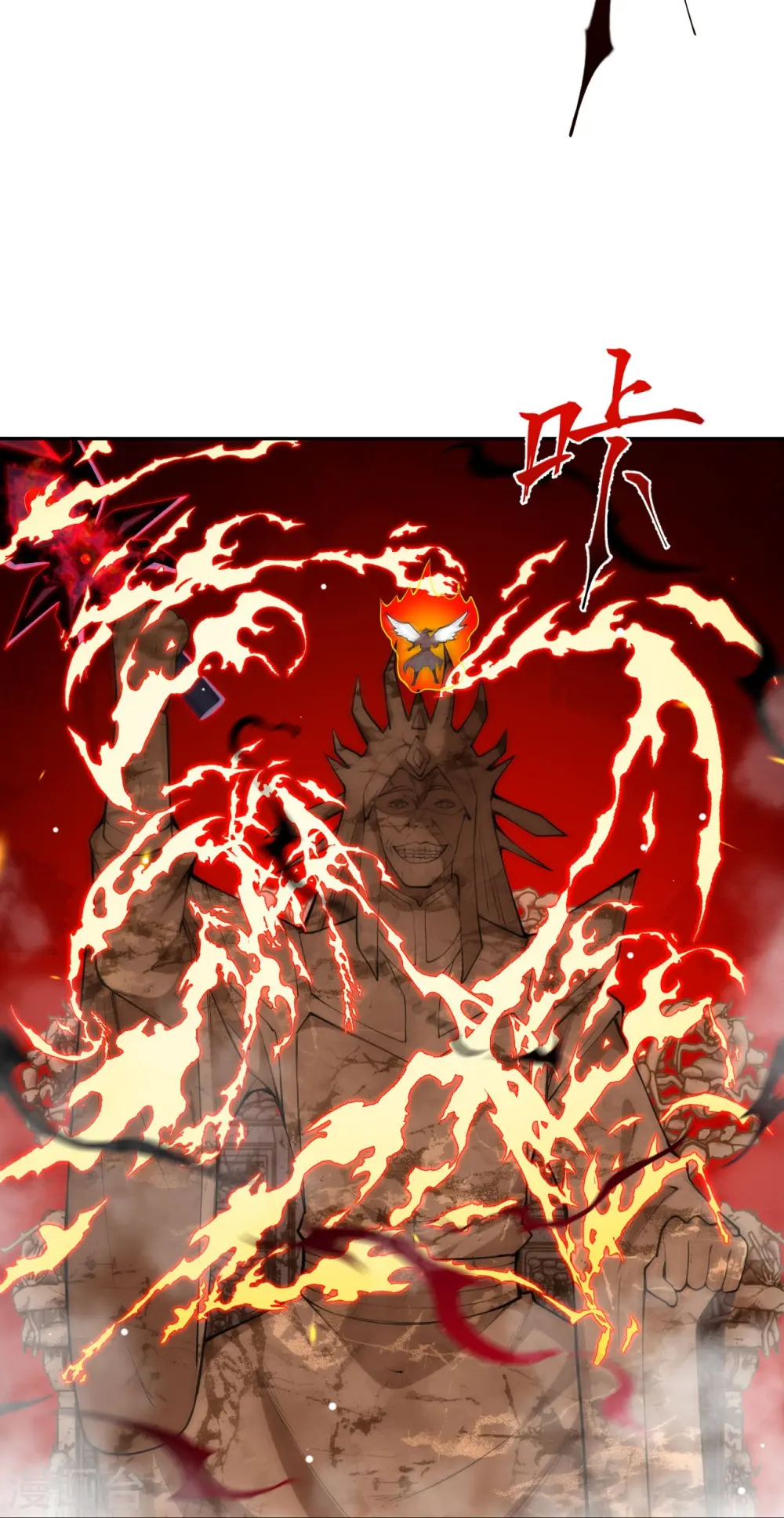 逆天邪神漫画,第434话 神玄手2图