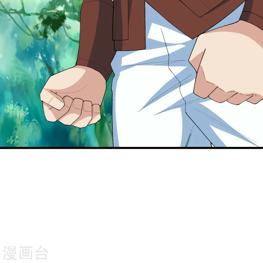 逆天邪神漫画,第601话 危机1图