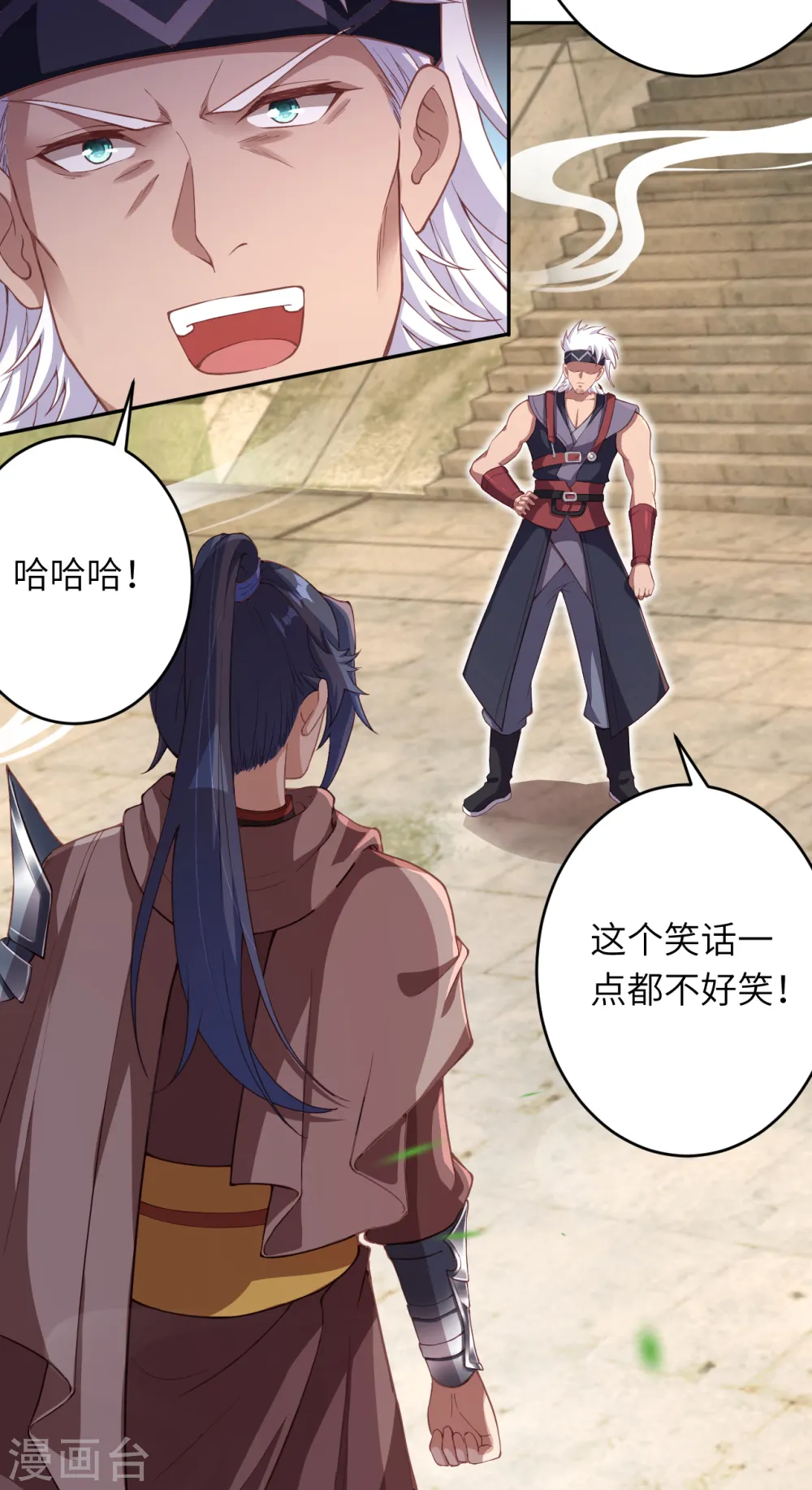 逆天邪神漫画,第354话 想跑？晚了！2图