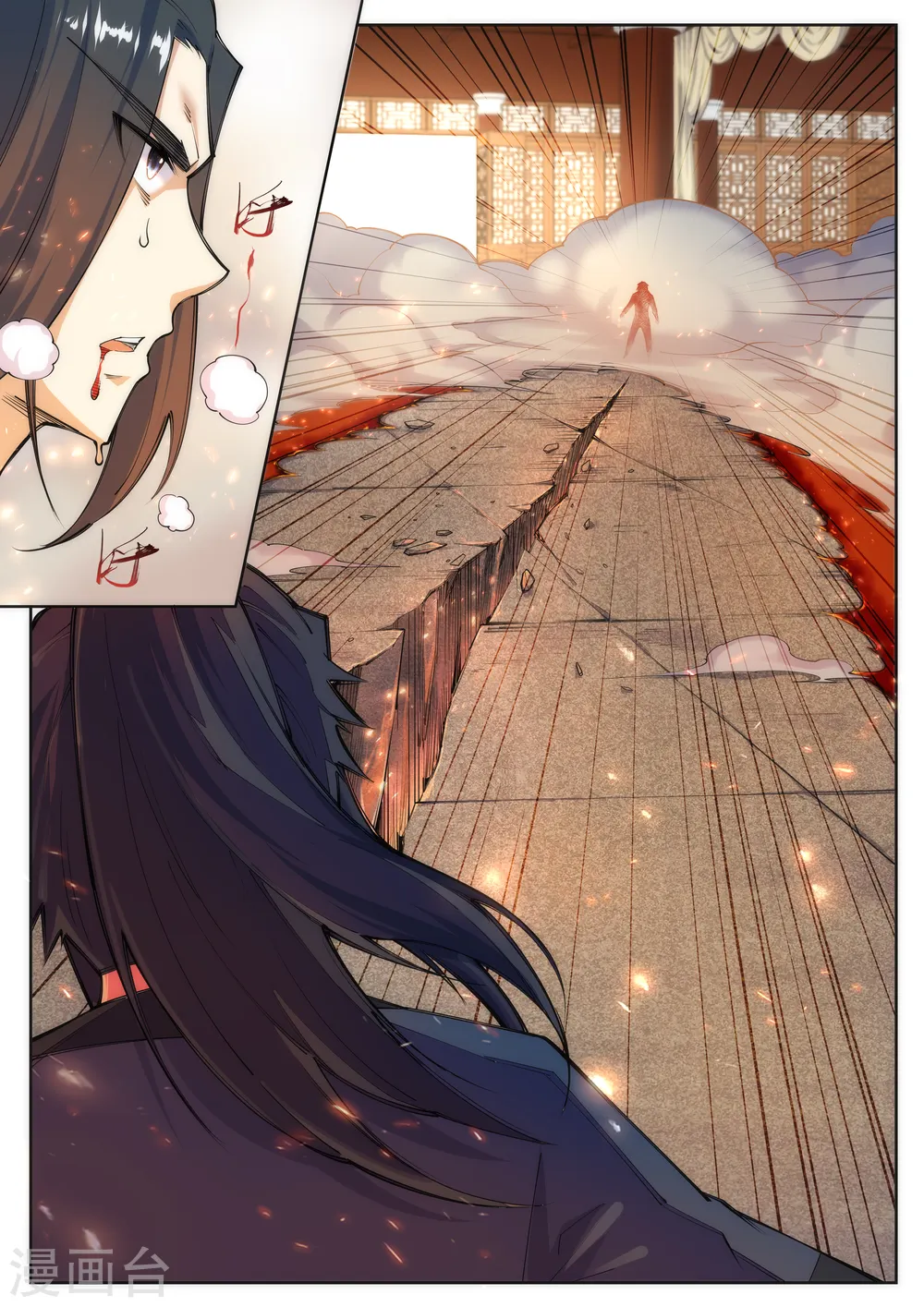 逆天邪神漫画,第69话 陨月沉星21图