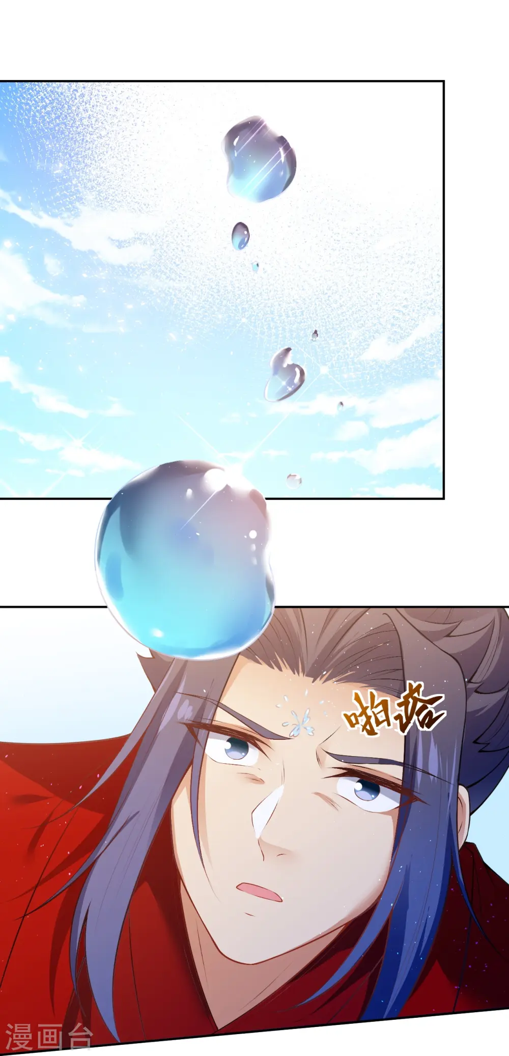 逆天邪神漫画,第491话 后手1图