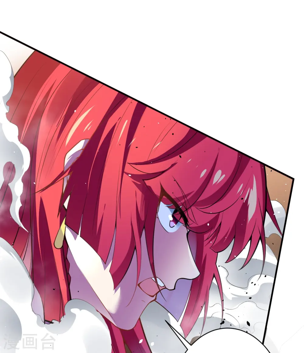 逆天邪神小说txt下载漫画,第489话 茉莉的实力1图