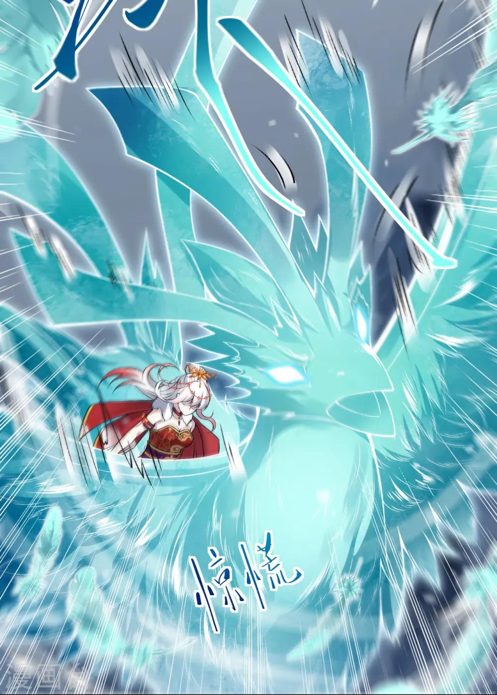 逆天邪神漫画,第500话 假仁假义1图