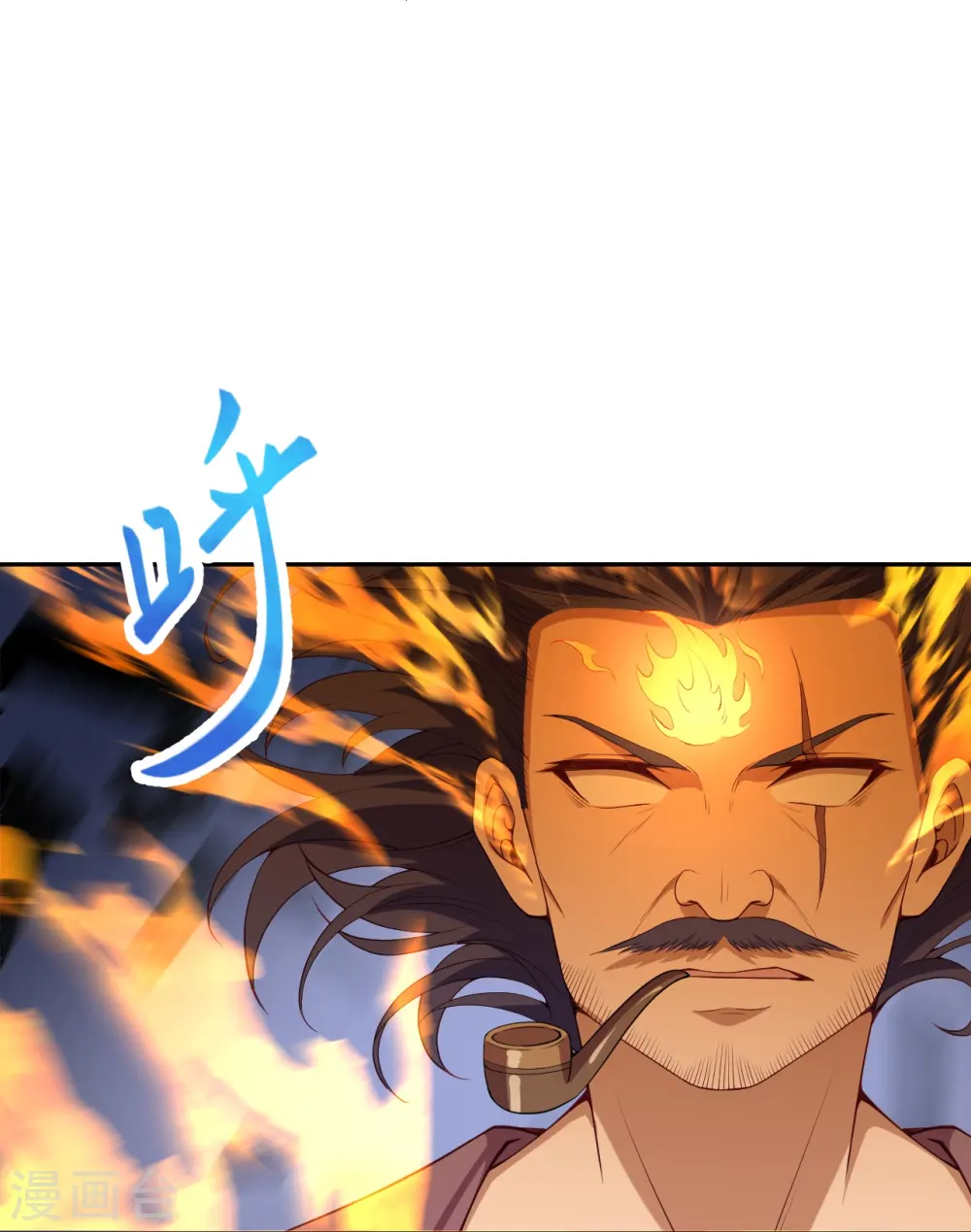 逆天邪神小说txt下载漫画,第512话 异族禁行2图