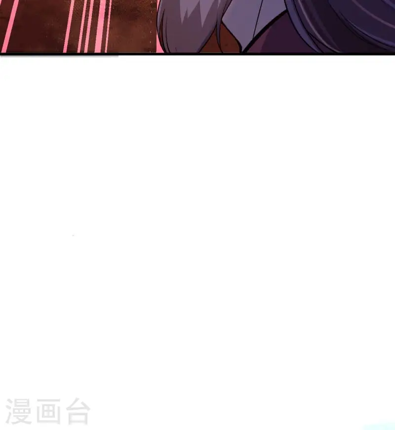逆天邪神漫画,第459话 斩杀九级帝君1图