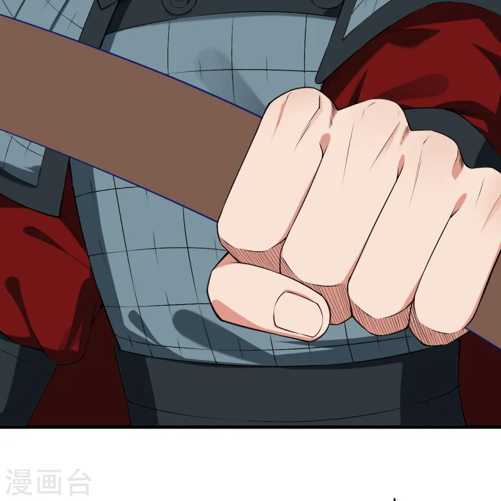 逆天邪神漫画,第484话 他就是驸马爷！？1图