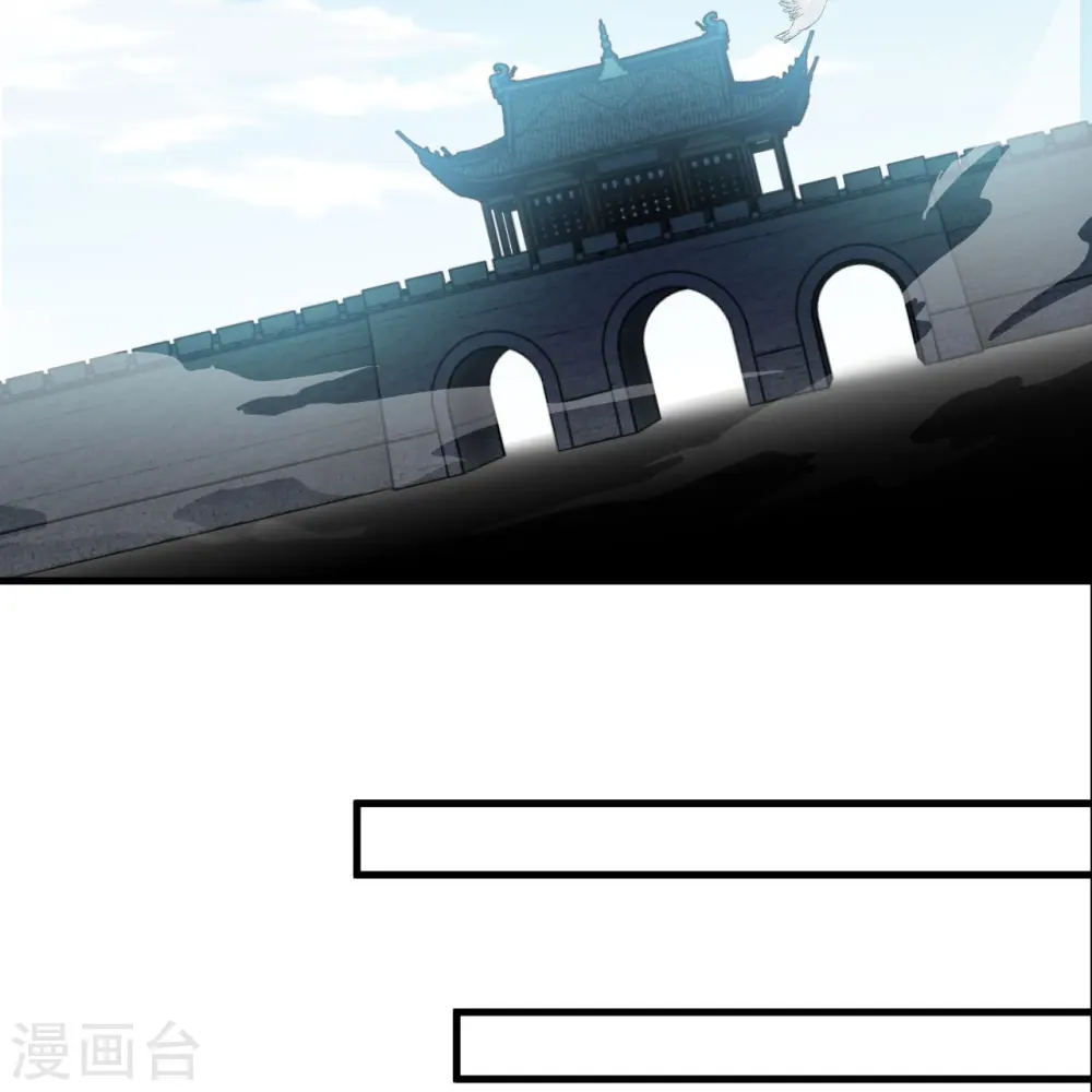 逆天邪神火星引力最新章节漫画,第391话 一夫当关2图