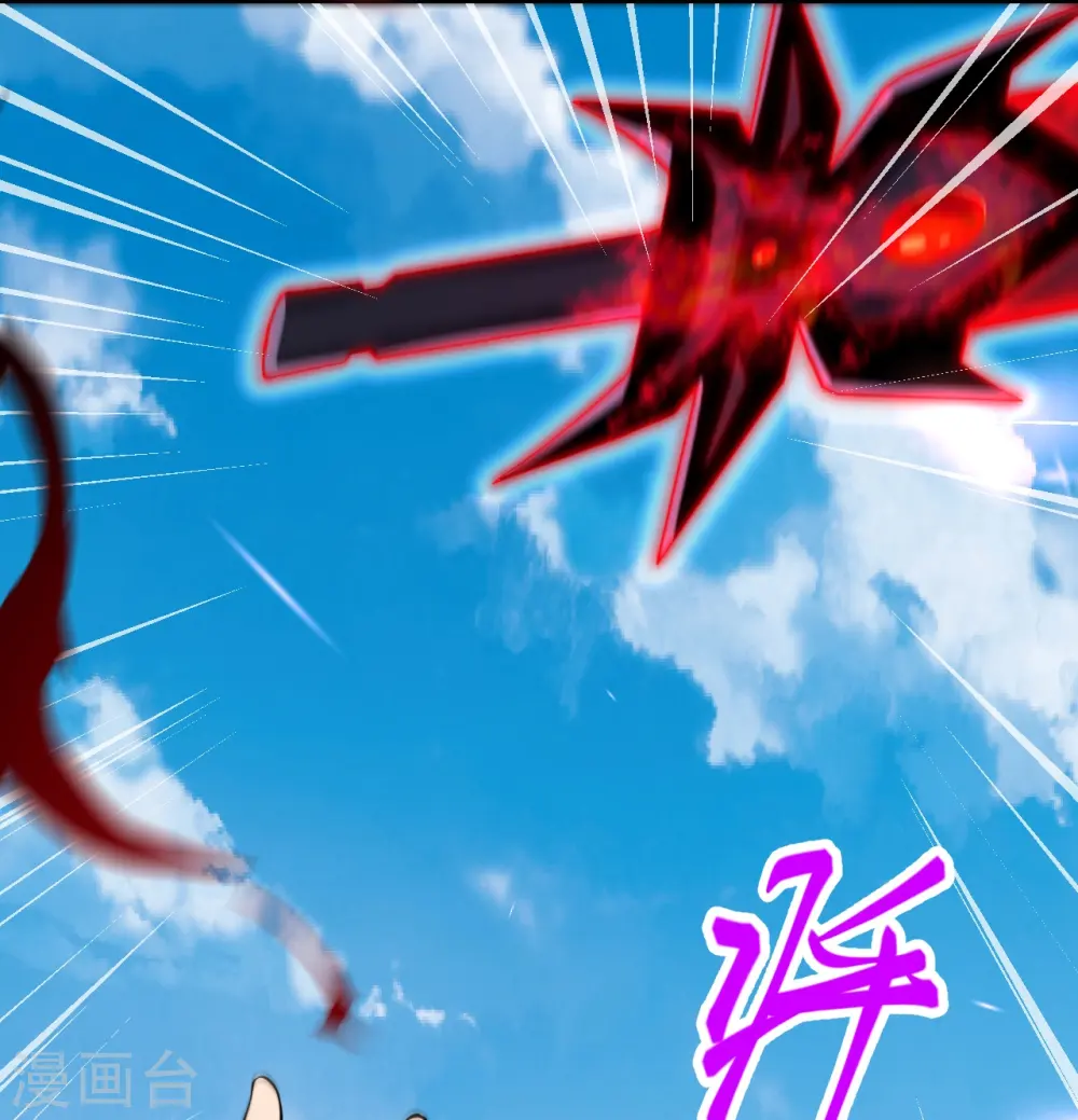 逆天邪神漫画,第498话 豪赌2图