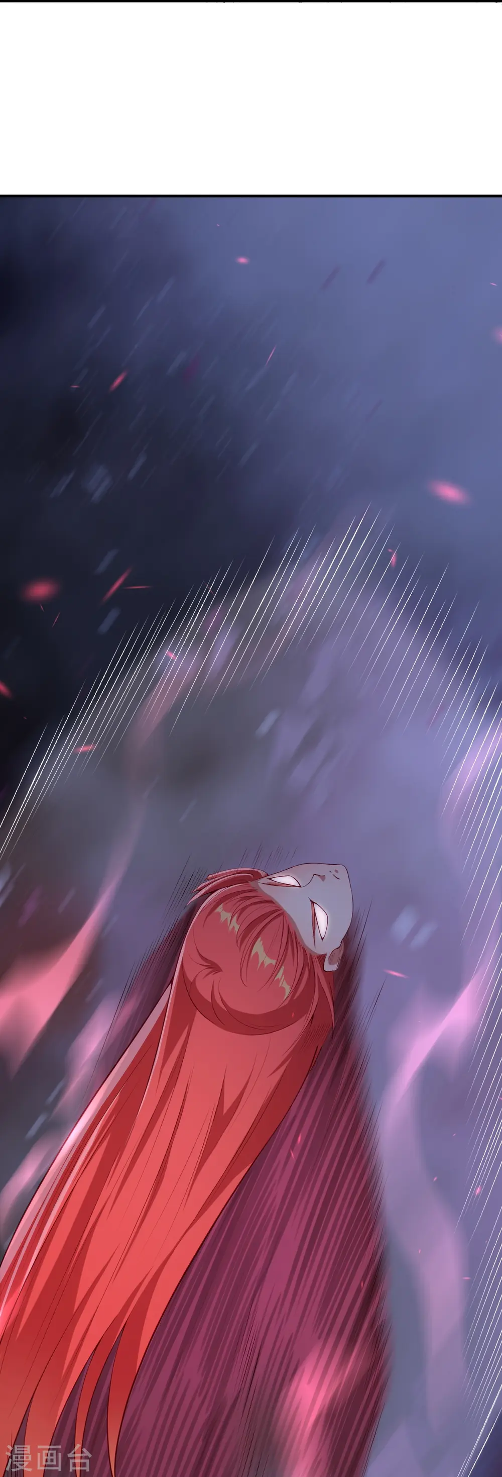 逆天邪神小说txt下载漫画,第478话 上古魔兽1图