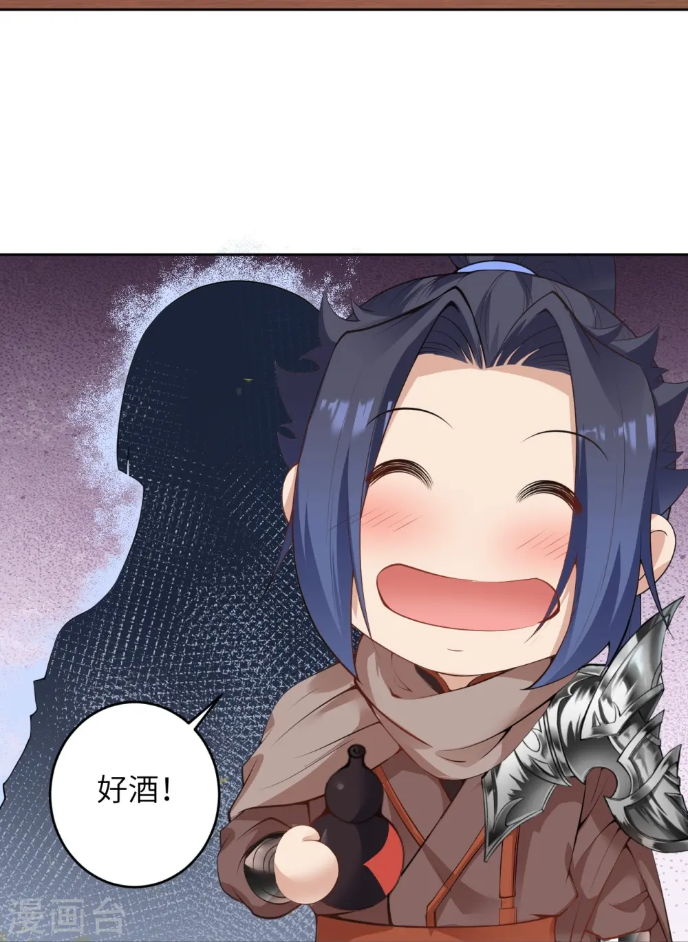 逆天邪神漫画,第476话 不愧是云大哥1图