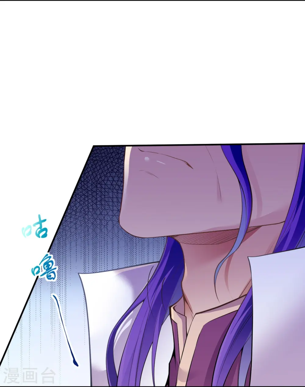 逆天邪神漫画,第379话 爆！1图