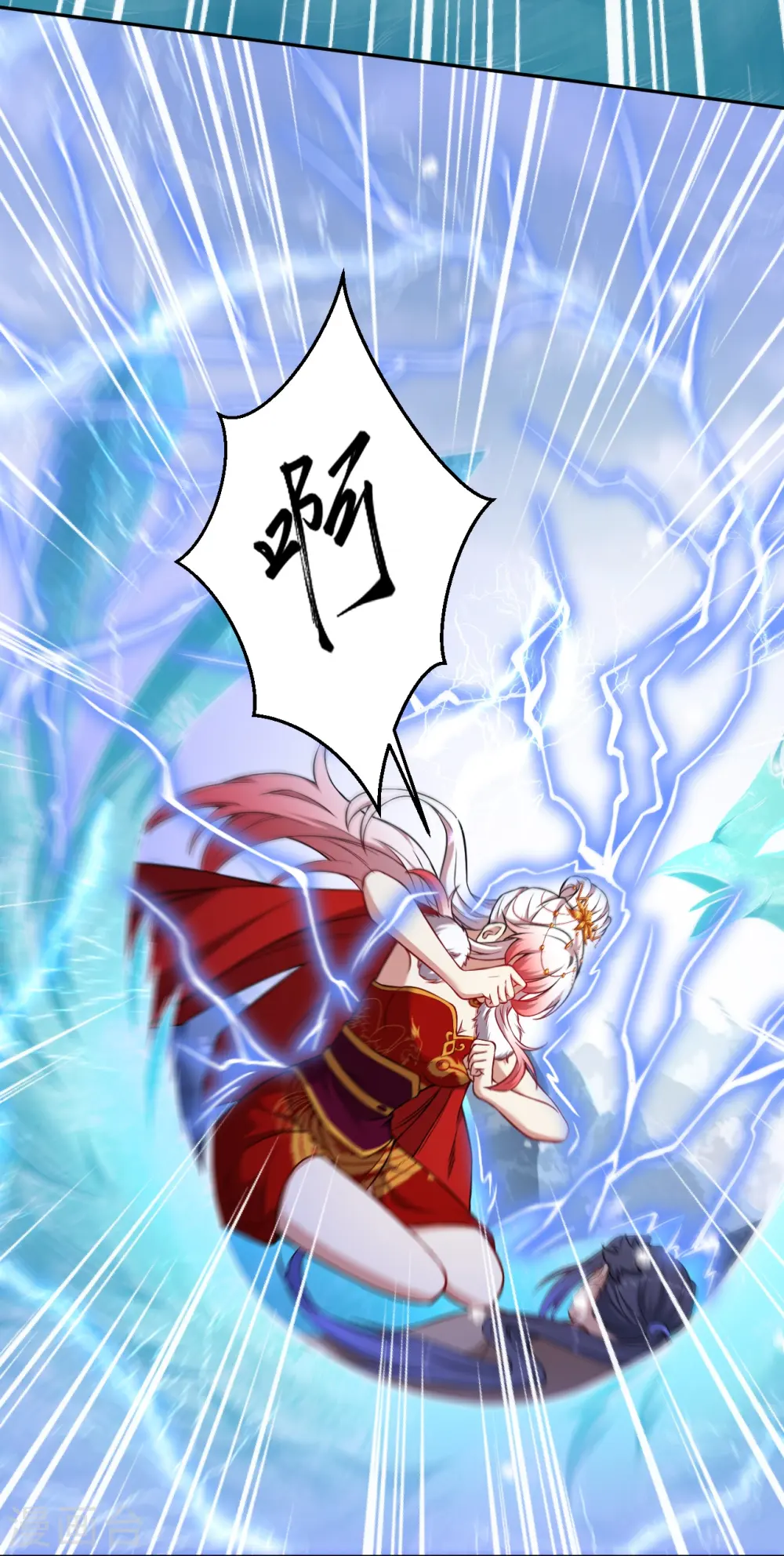 逆天邪神漫画,第500话 假仁假义2图
