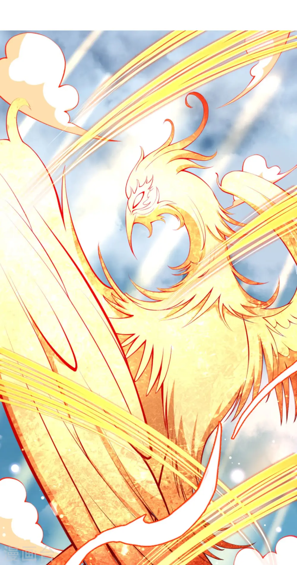 逆天邪神小说txt下载漫画,第285话 拜见凤神大人！2图