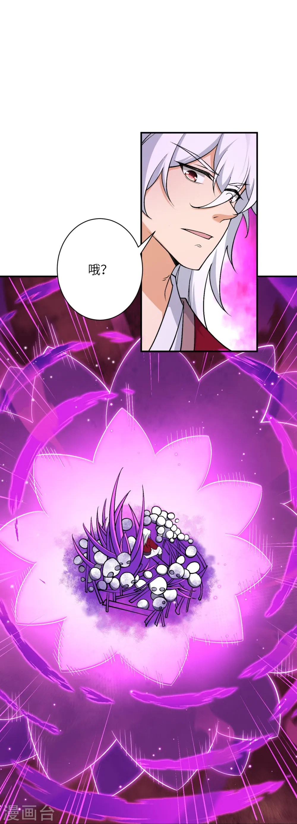 逆天邪神漫画,第535话 对决2图