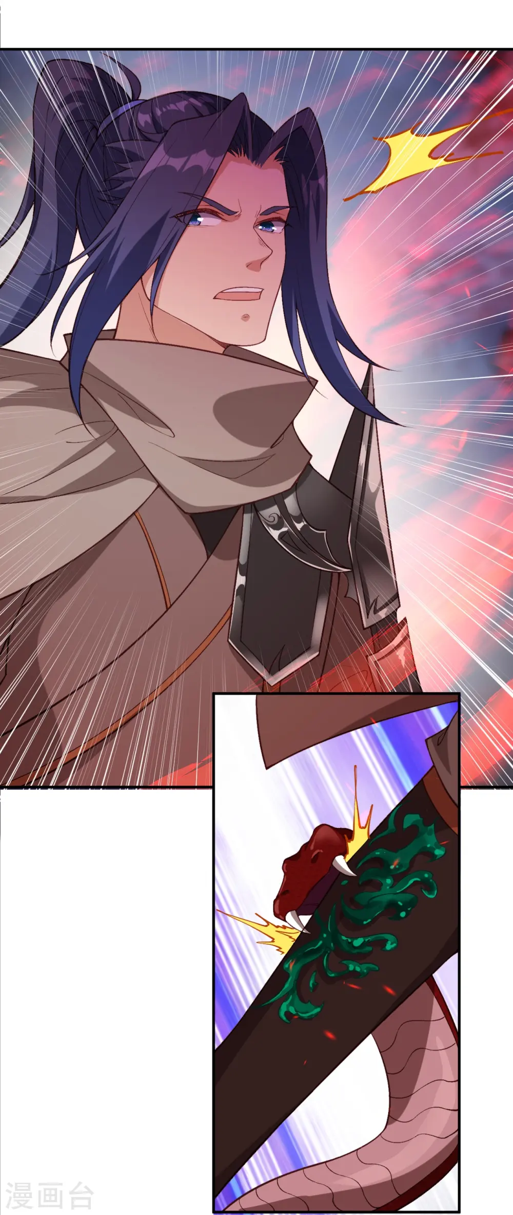 逆天邪神漫画,第535话 对决1图