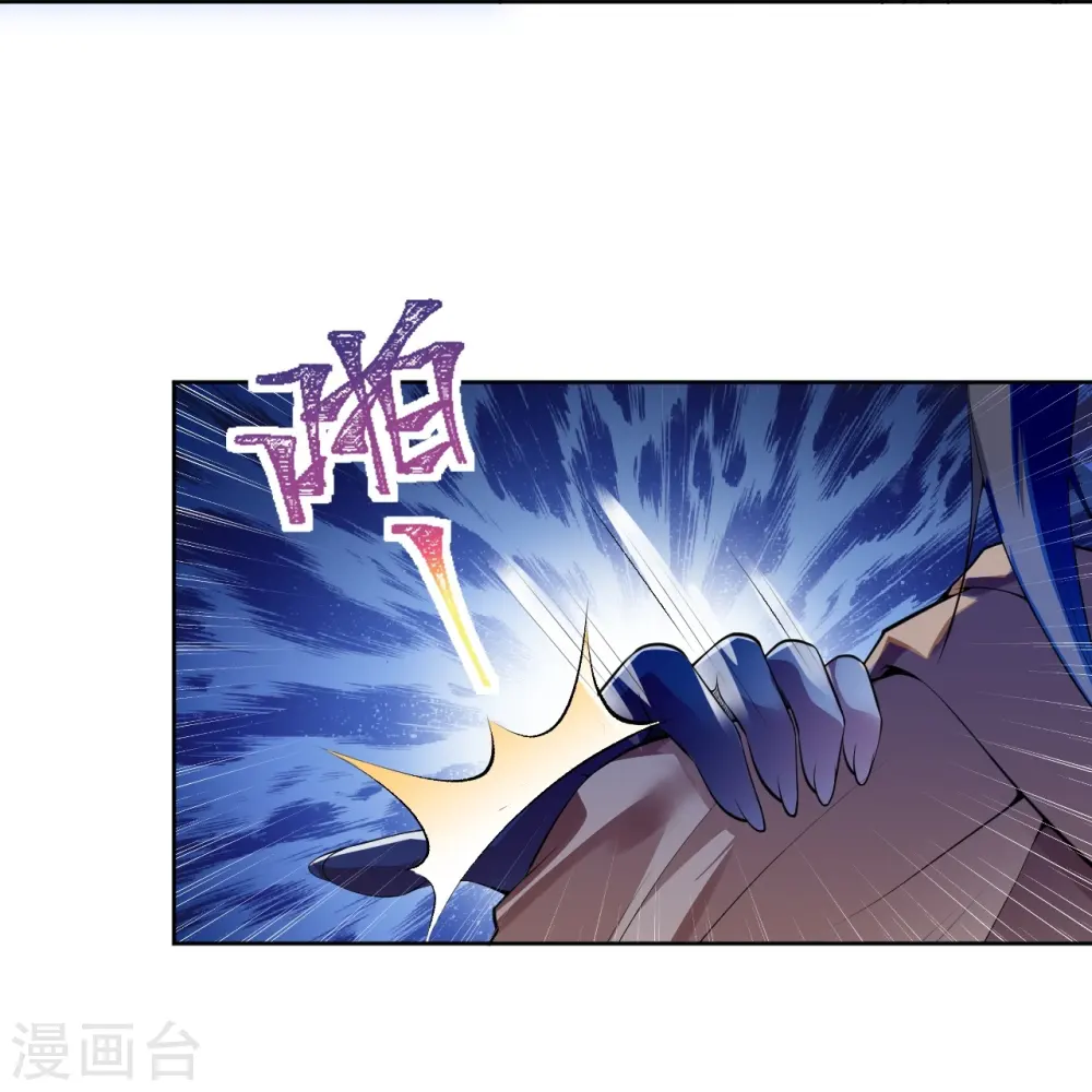 逆天邪神漫画,第476话 不愧是云大哥2图