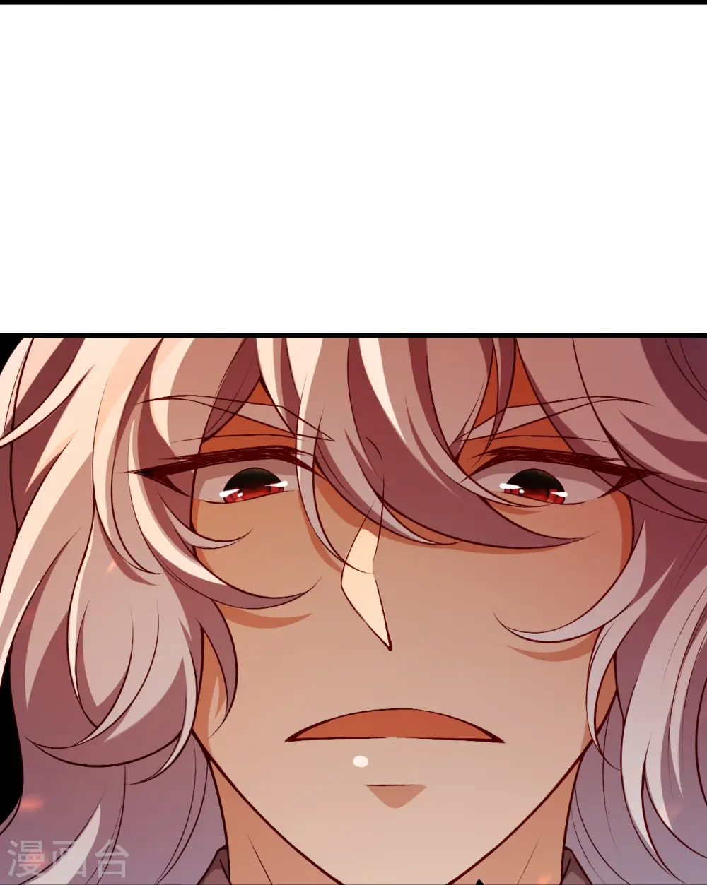 逆天邪神漫画,第517话 魔劫化身1图