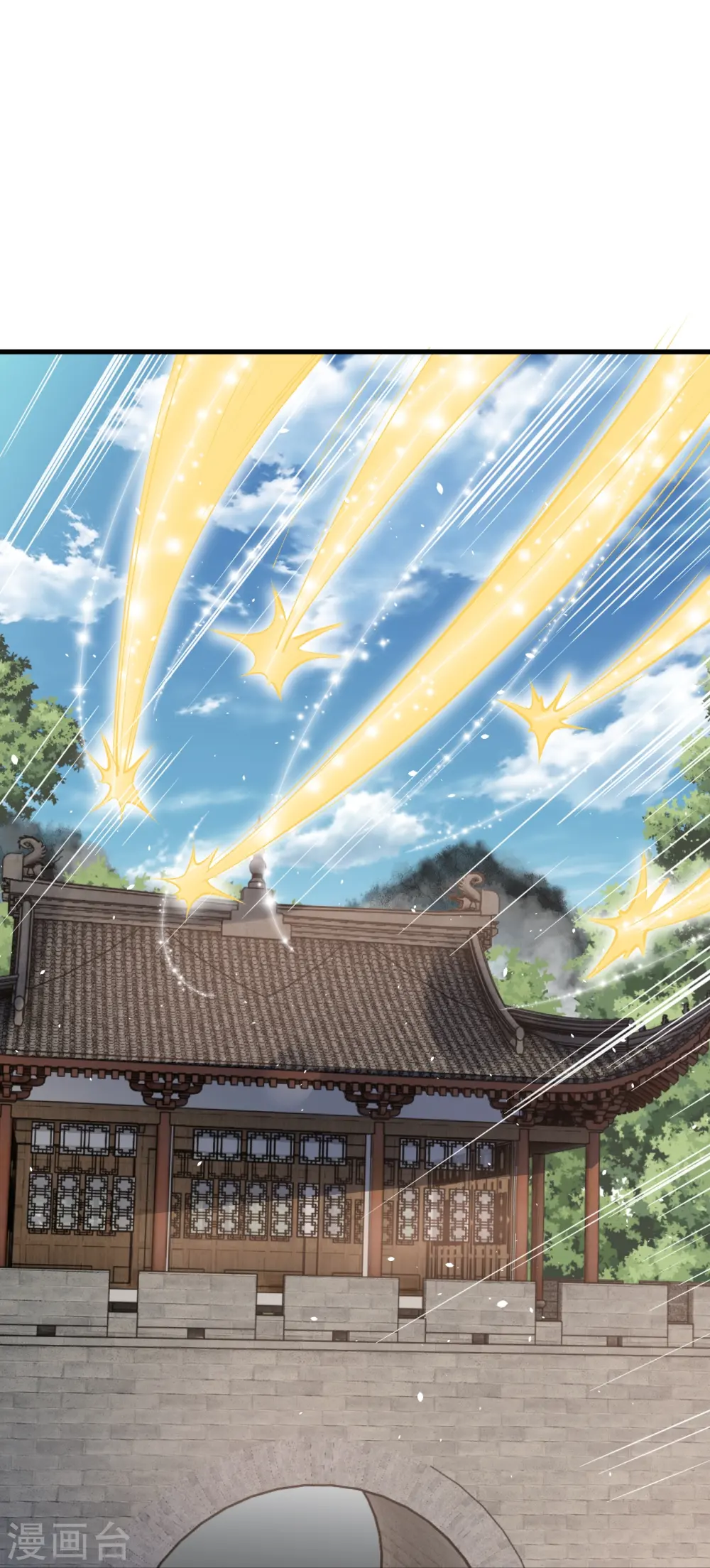 逆天邪神漫画,第477话 再探绝云崖2图