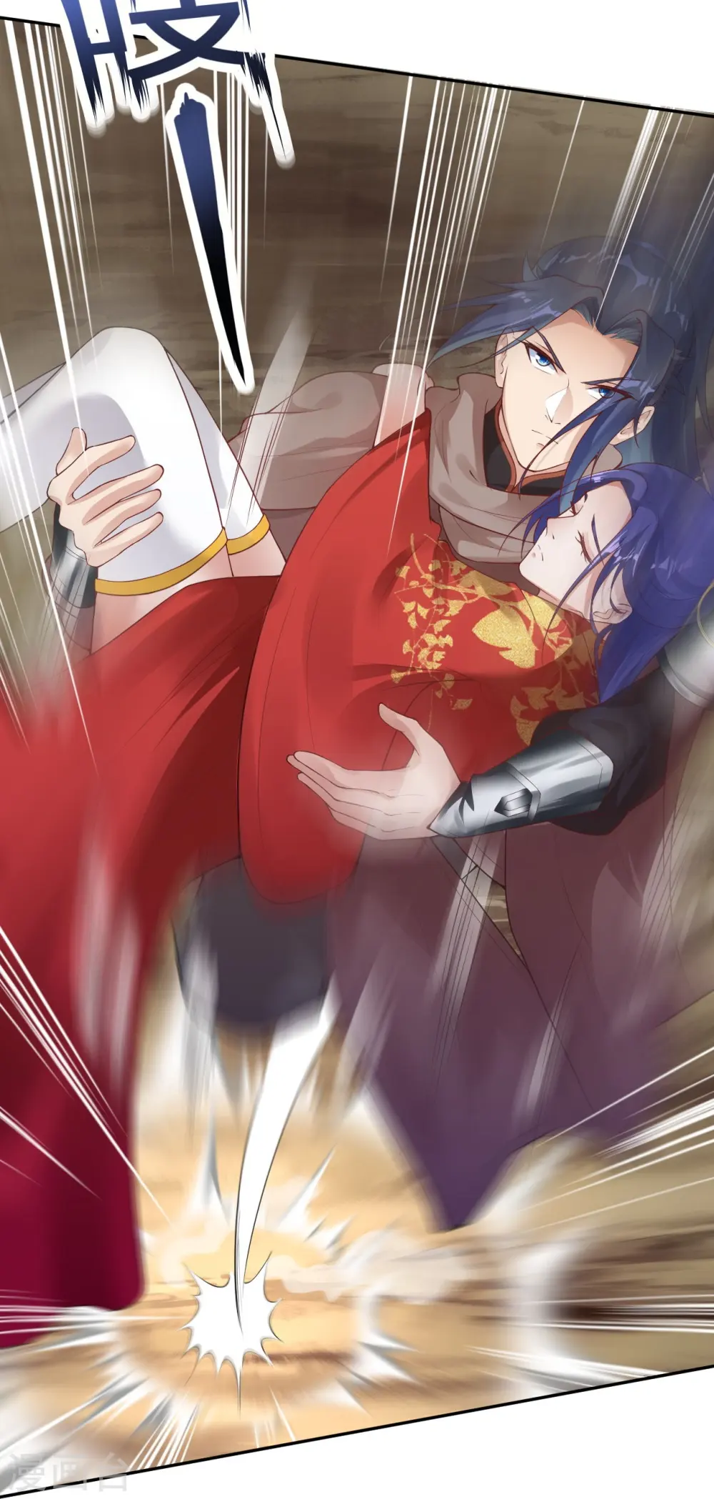 逆天邪神漫画,第387话 煞气炼狱1图