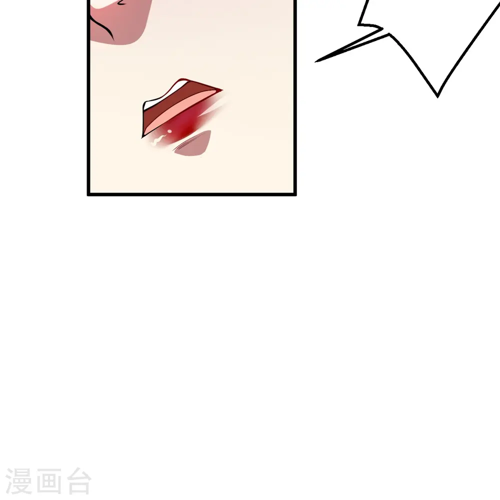 逆天邪神漫画,第507话 危机1图
