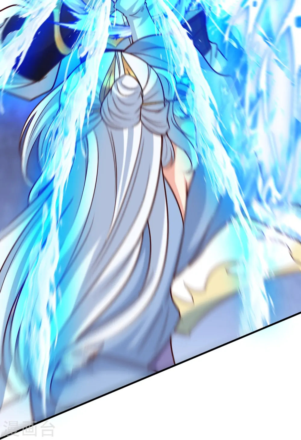 逆天邪神漫画,第582话 请师尊指教1图