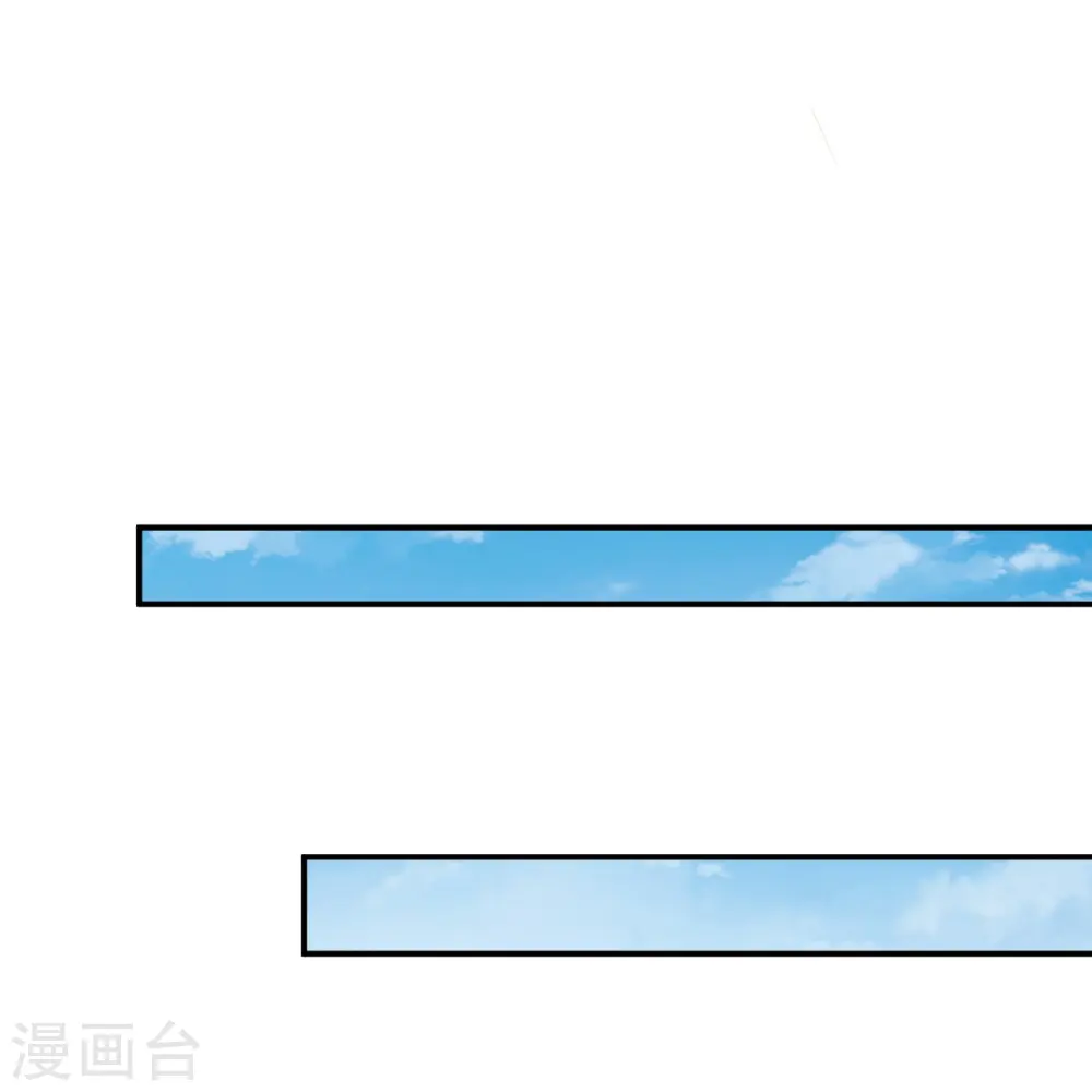 逆天邪神小说txt下载漫画,第480话 少年的肩膀1图