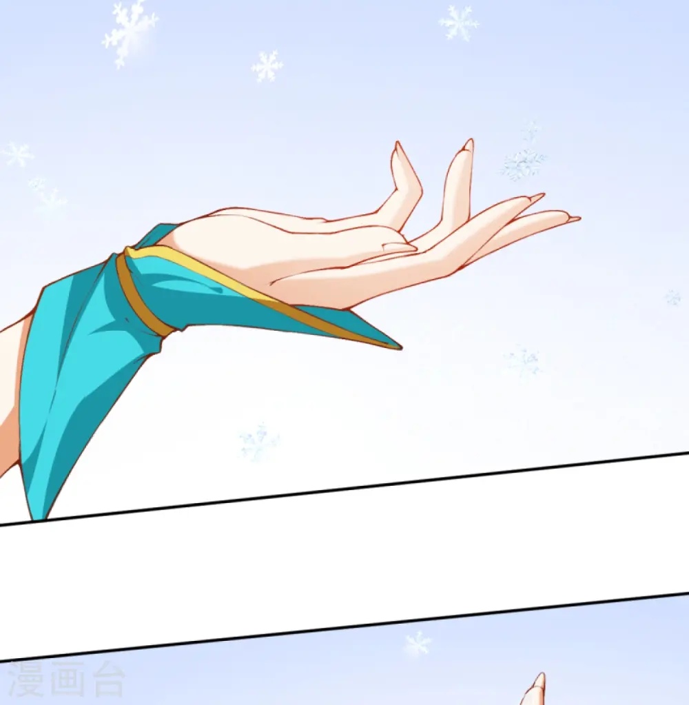 逆天邪神漫画,第418话 疗伤2图