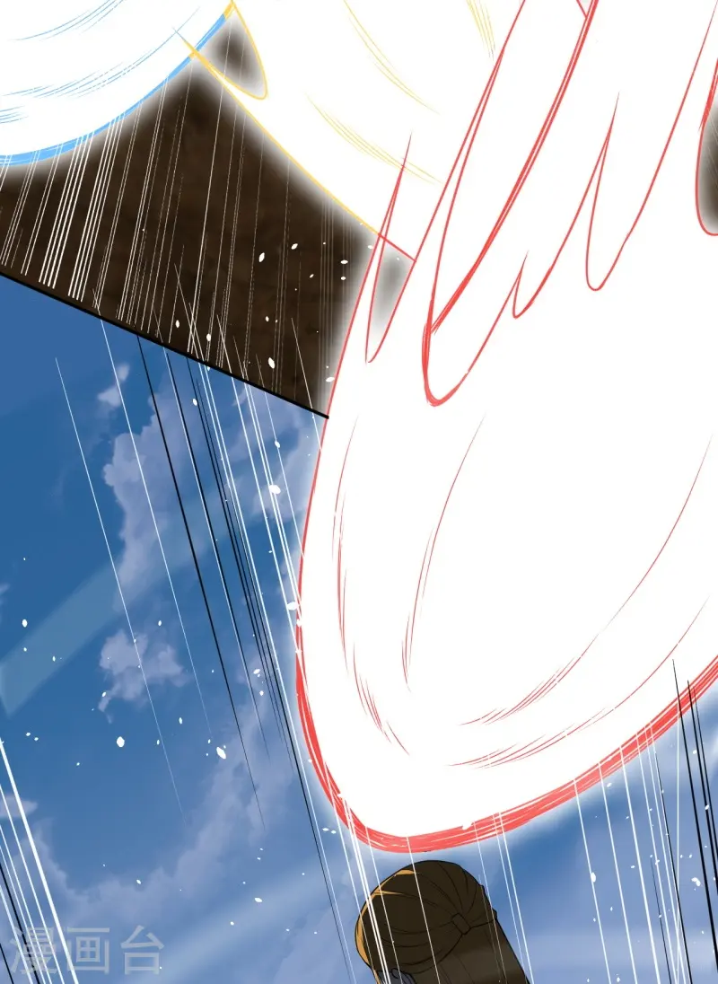 逆天邪神漫画,第460话 因为利益而撕破的脸皮1图