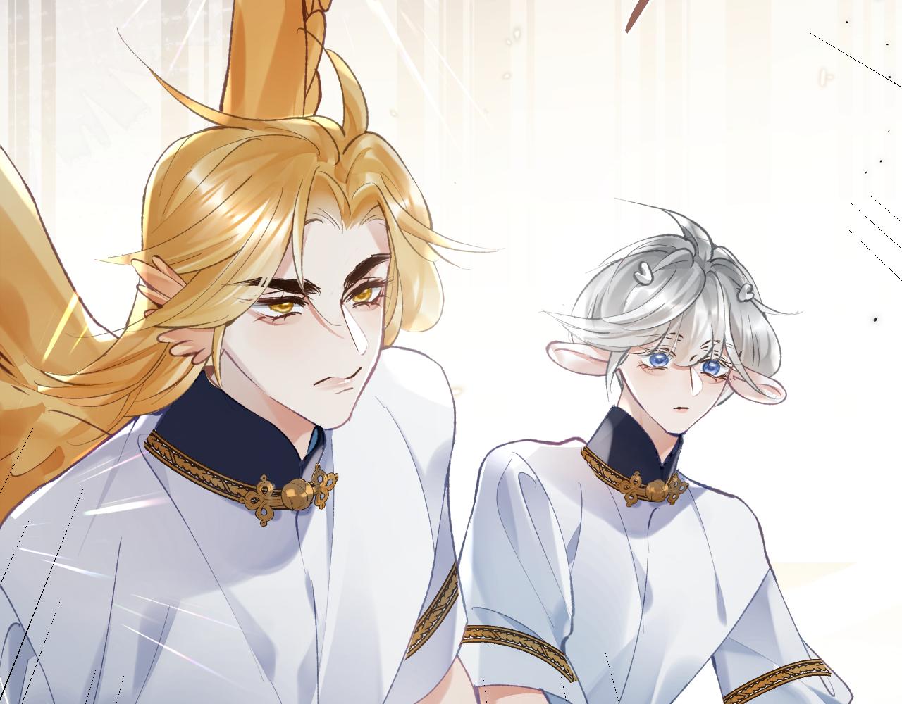 九尾狐校霸盯上我之后漫画,第20话 被困幻境1图