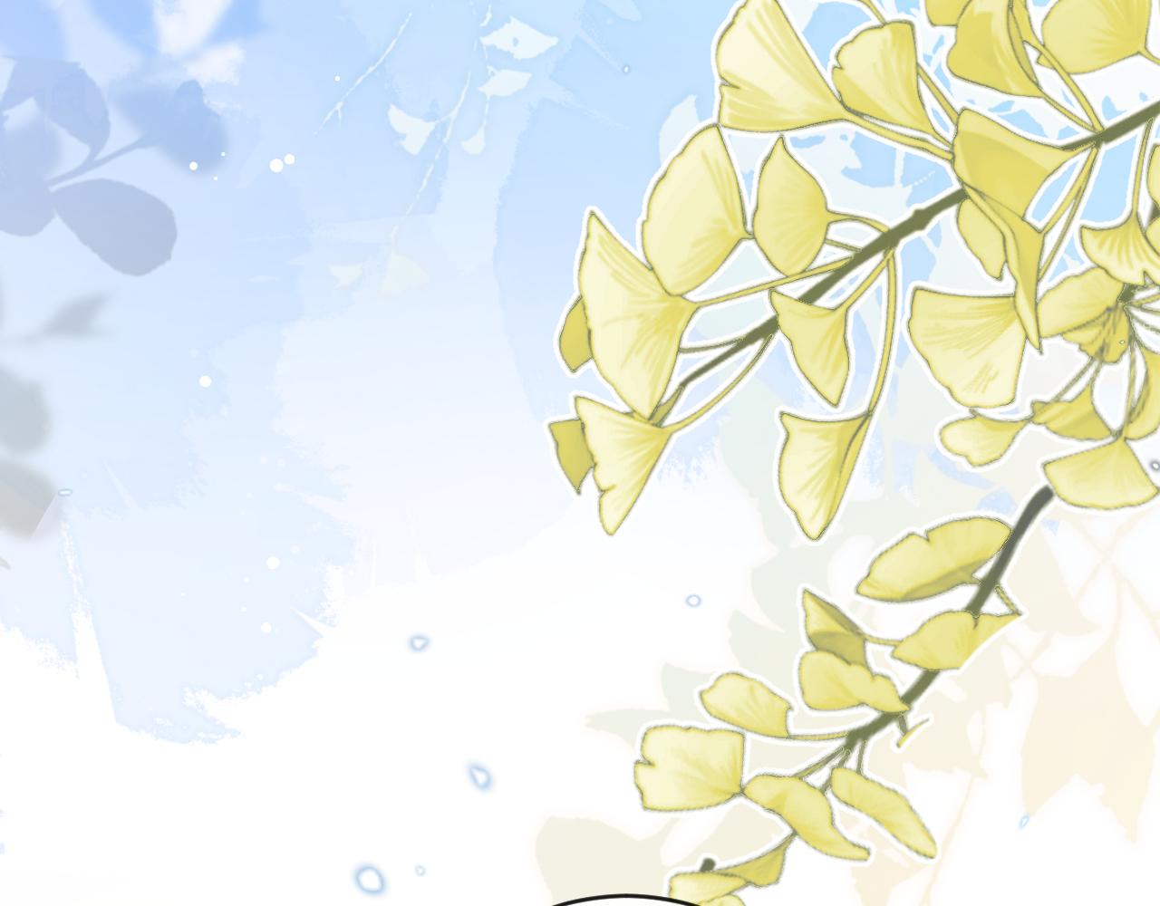 九尾狐校霸盯上我之后漫画,第17话 段惊棠好像美美1图