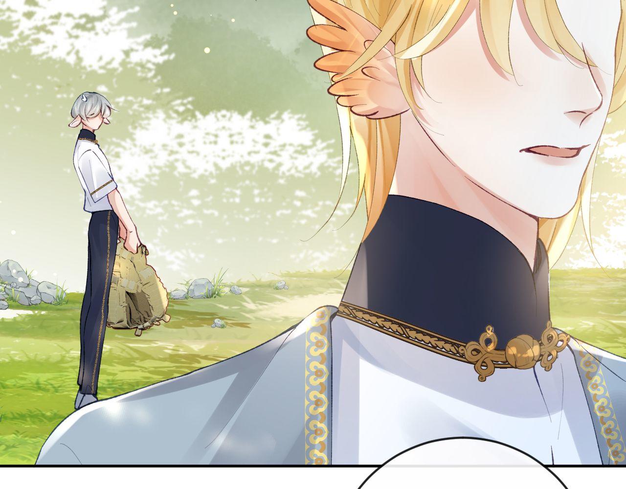 九尾狐校霸盯上我之后漫画,第18话 我们可以住一个帐篷吗2图