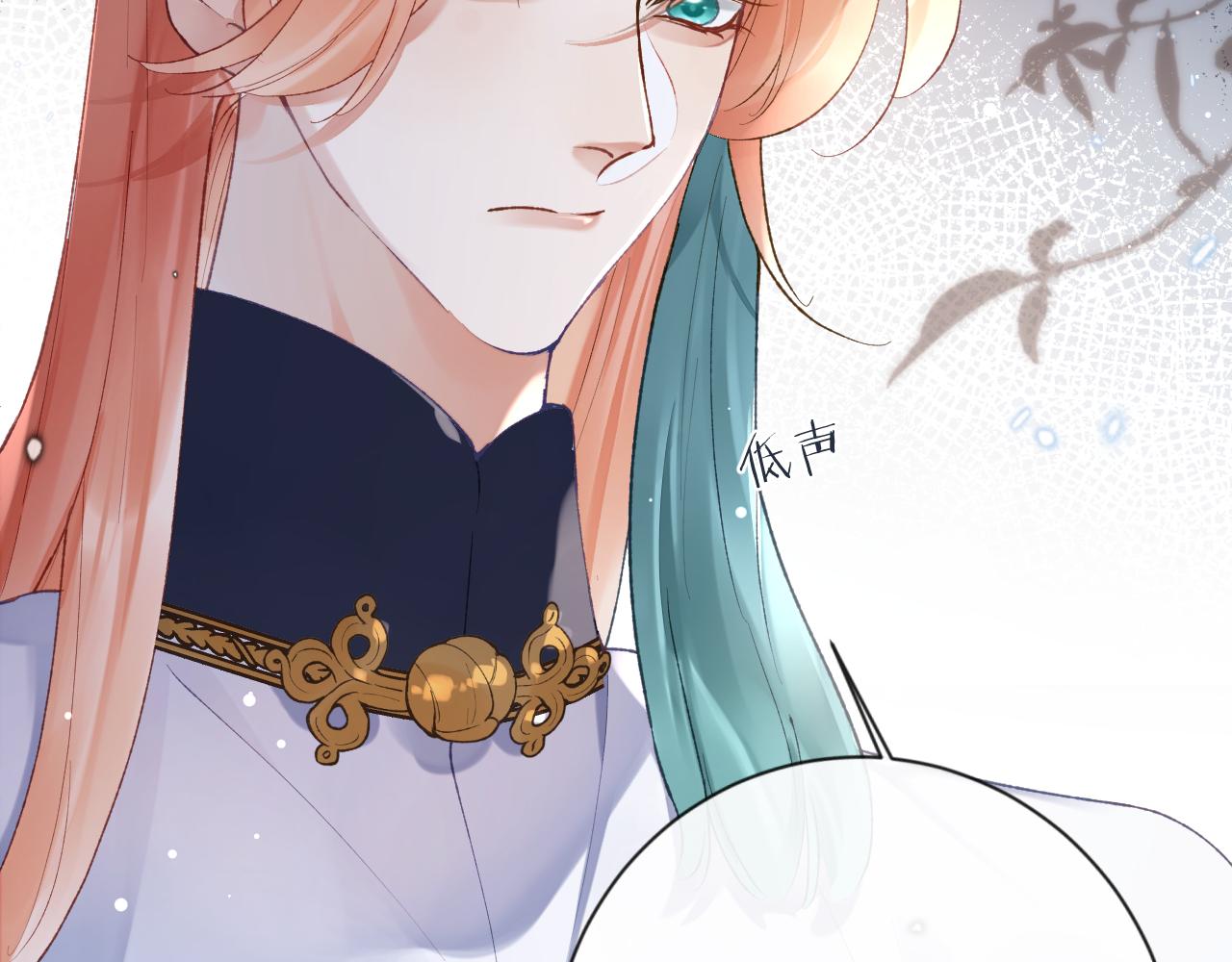 九尾狐校霸盯上我之后漫画,第19话 有亿点点心动1图