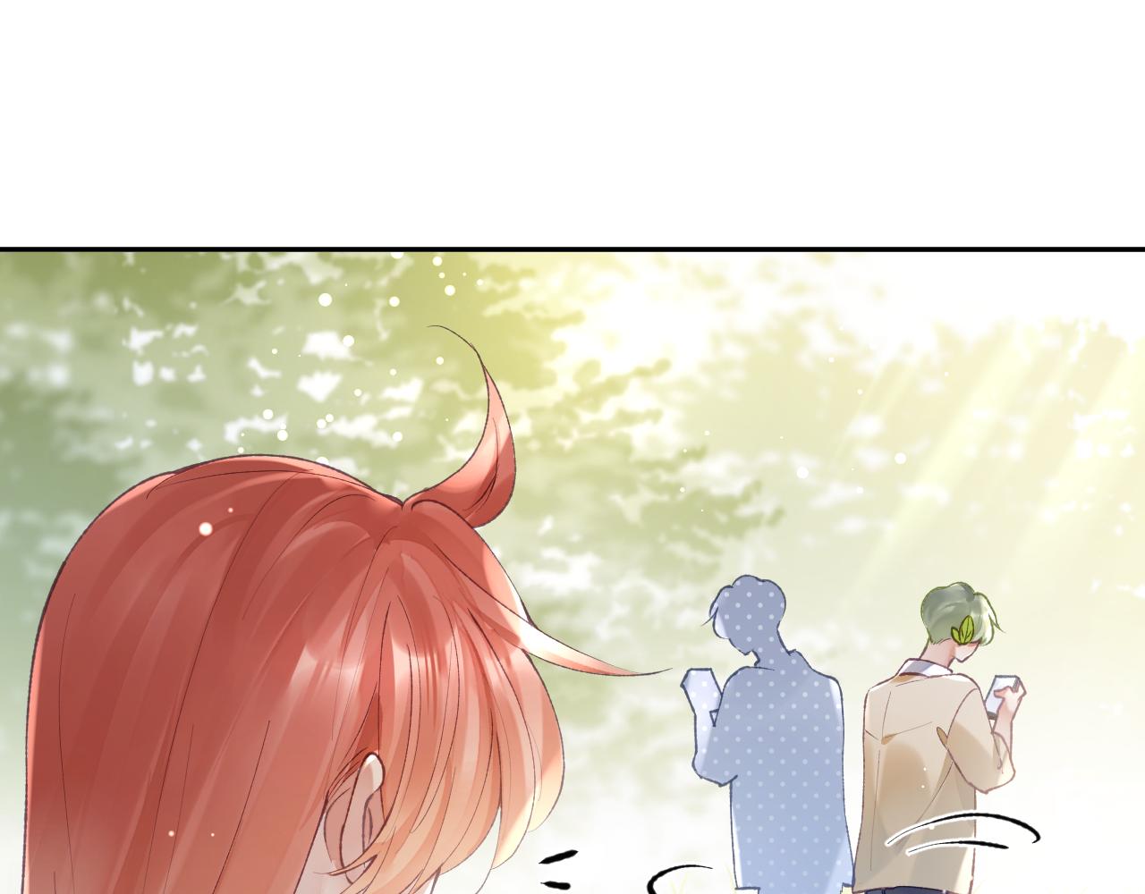 九尾狐校霸盯上我之后漫画,第19话 有亿点点心动1图