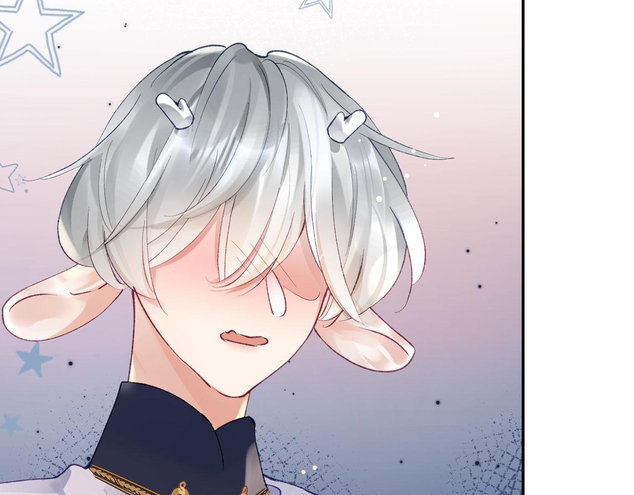 九尾狐校霸盯上我之后漫画,第18话 我们可以住一个帐篷吗1图