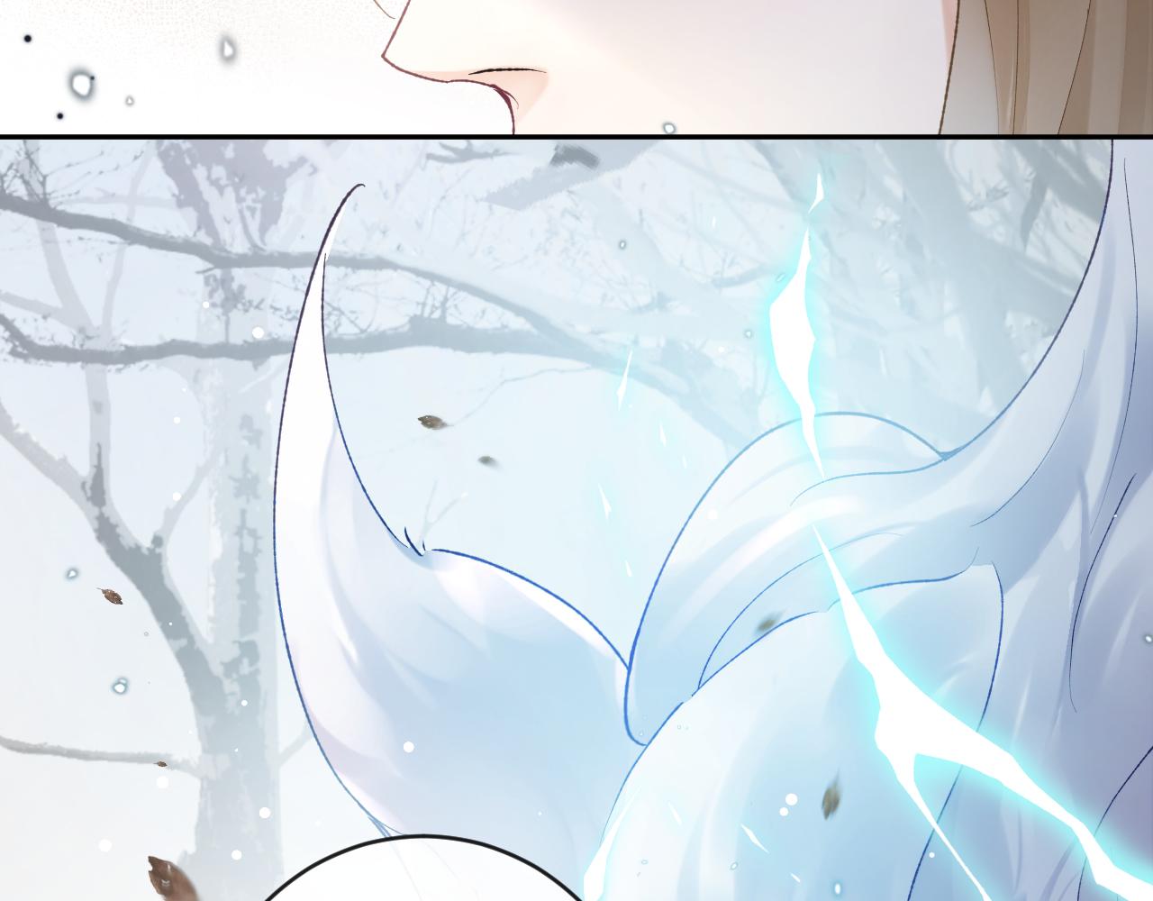 九尾狐校霸盯上我之后漫画,第21话 双重幻境2图