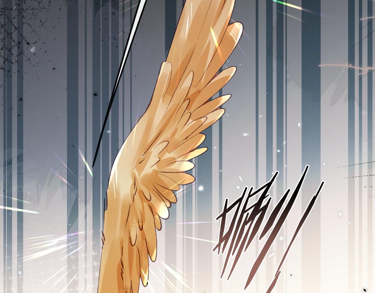 九尾狐校霸盯上我之后漫画,第20话 被困幻境2图