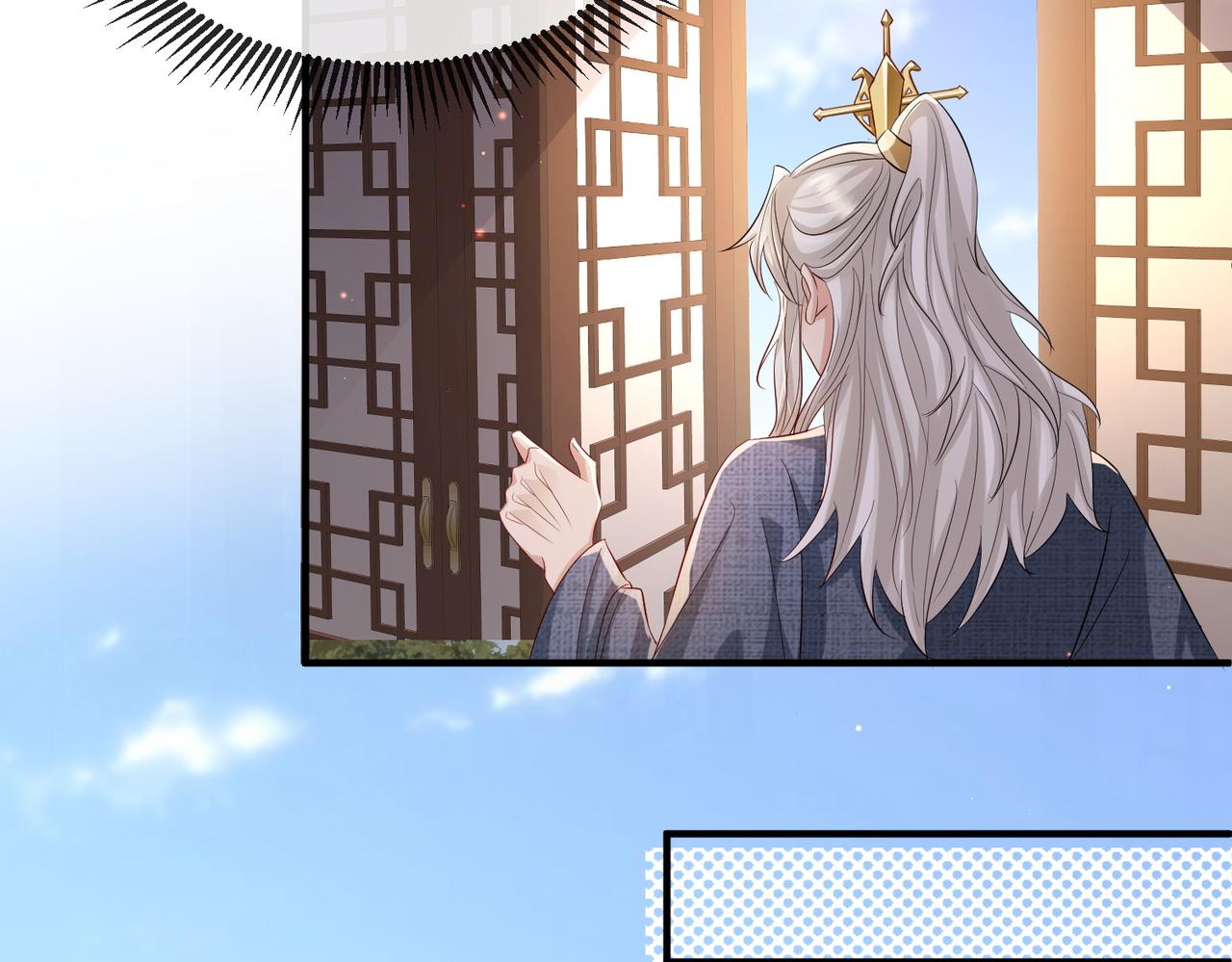 敌将为奴书耽全文免费阅读漫画,第61话赤诚之心2图