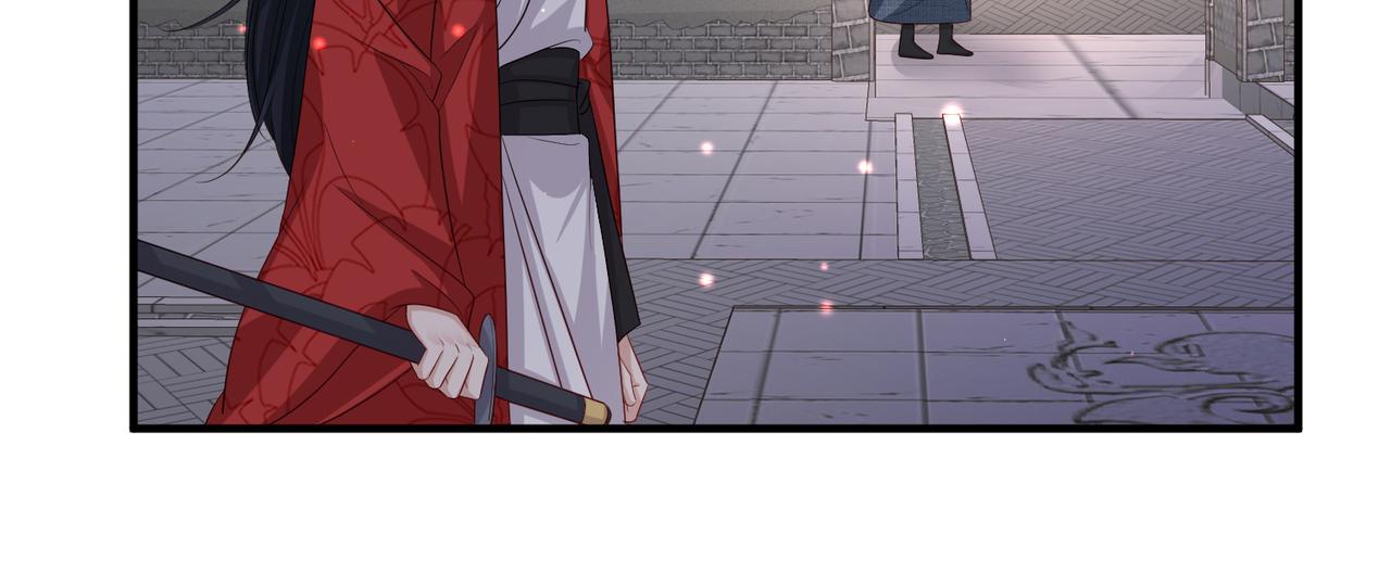 敌将为奴小说全文免费阅读笔趣阁漫画,第60话争宠2图
