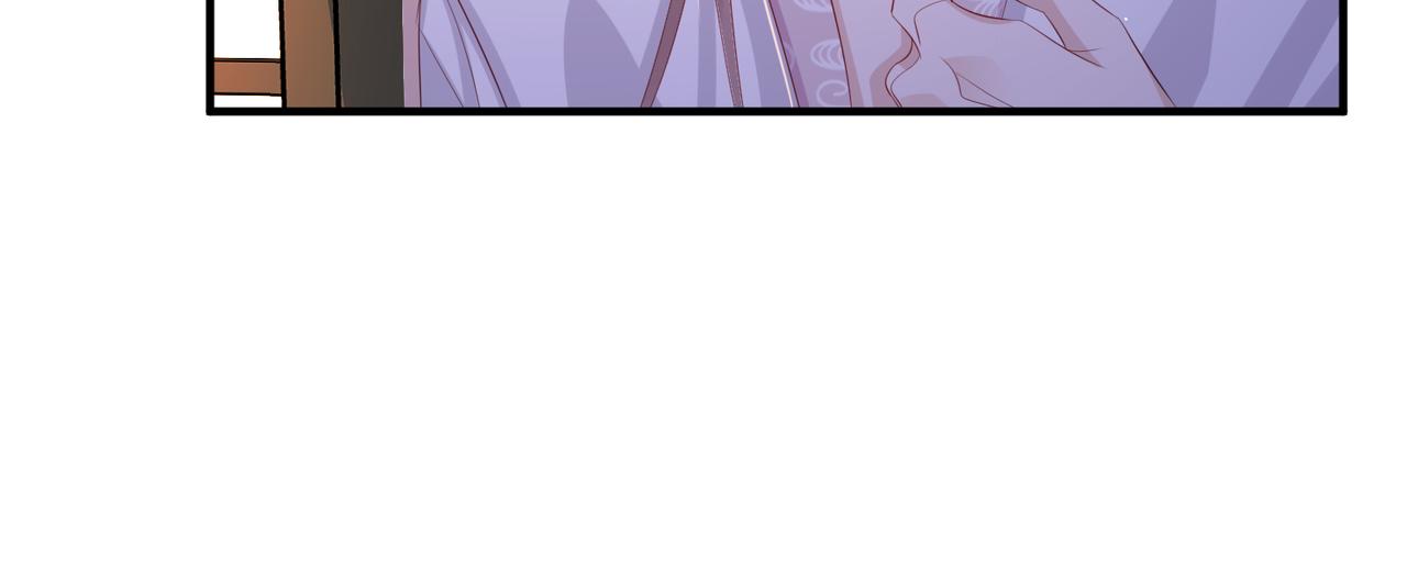 敌将为奴雪月结局漫画,第58话不要碰我！2图