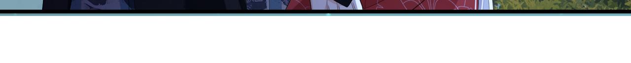 敌将为奴雪月结局漫画,第54话 眼疾手快1图