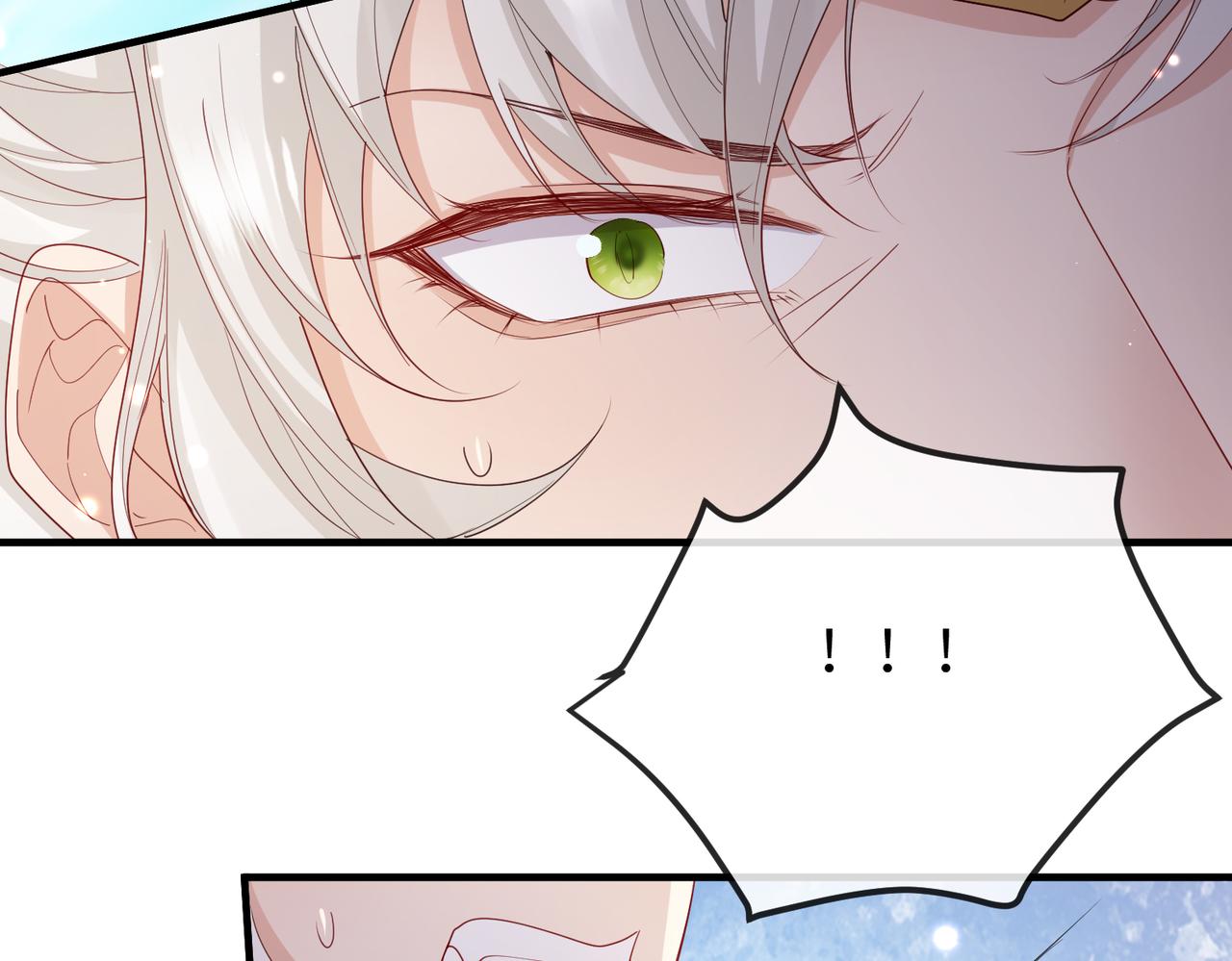 敌将为奴展月是什么身份漫画,第57话我是你的！1图