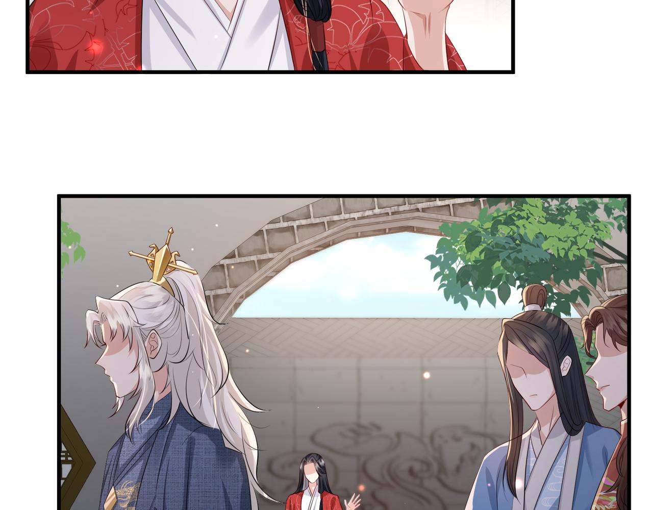 敌将为奴小说全文免费阅读笔趣阁漫画,第60话争宠2图