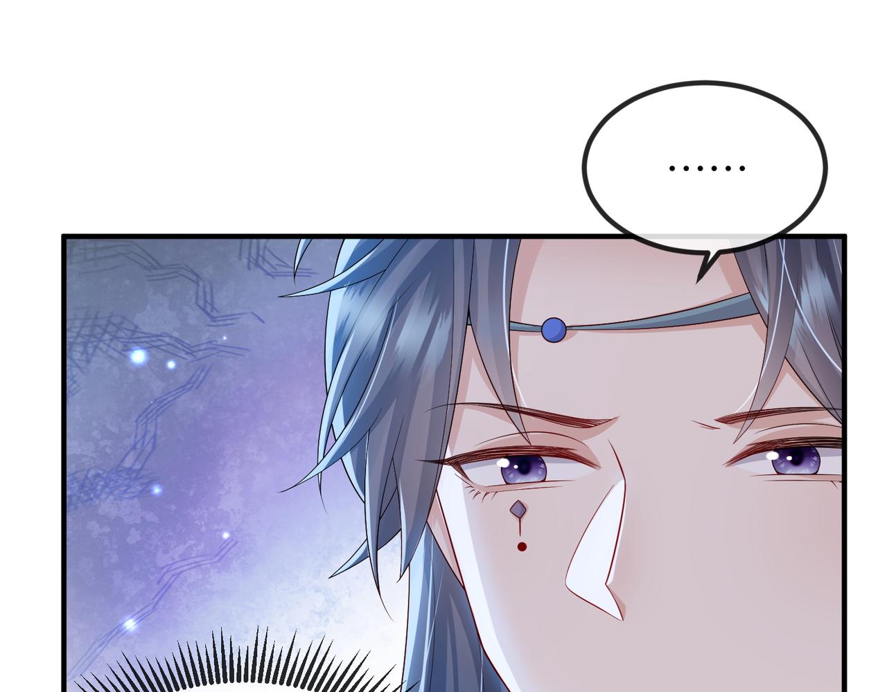 敌将为奴漫画全集漫画,第100话 主人在替我报仇？2图