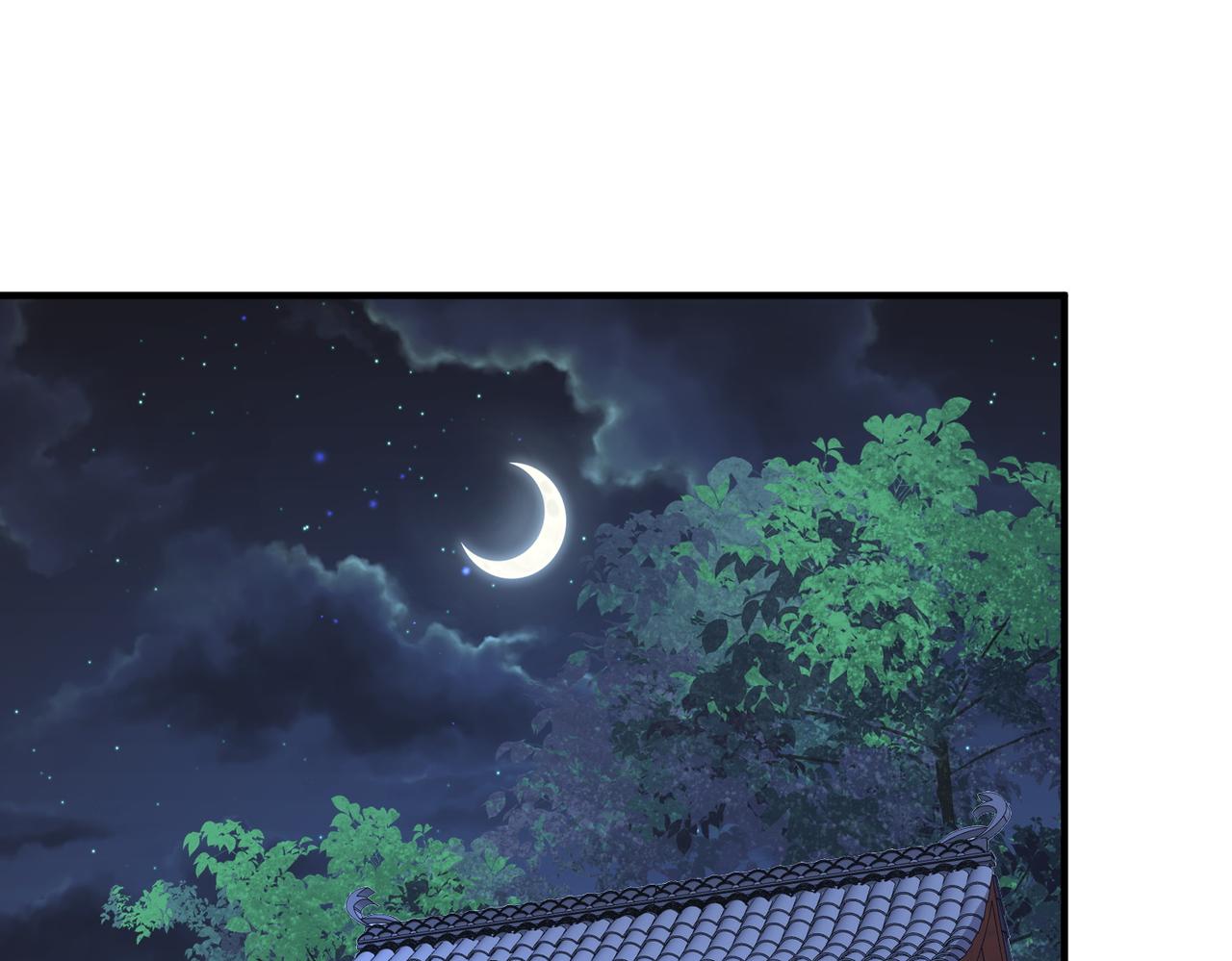 敌将为奴漫画全集漫画,第60话争宠1图