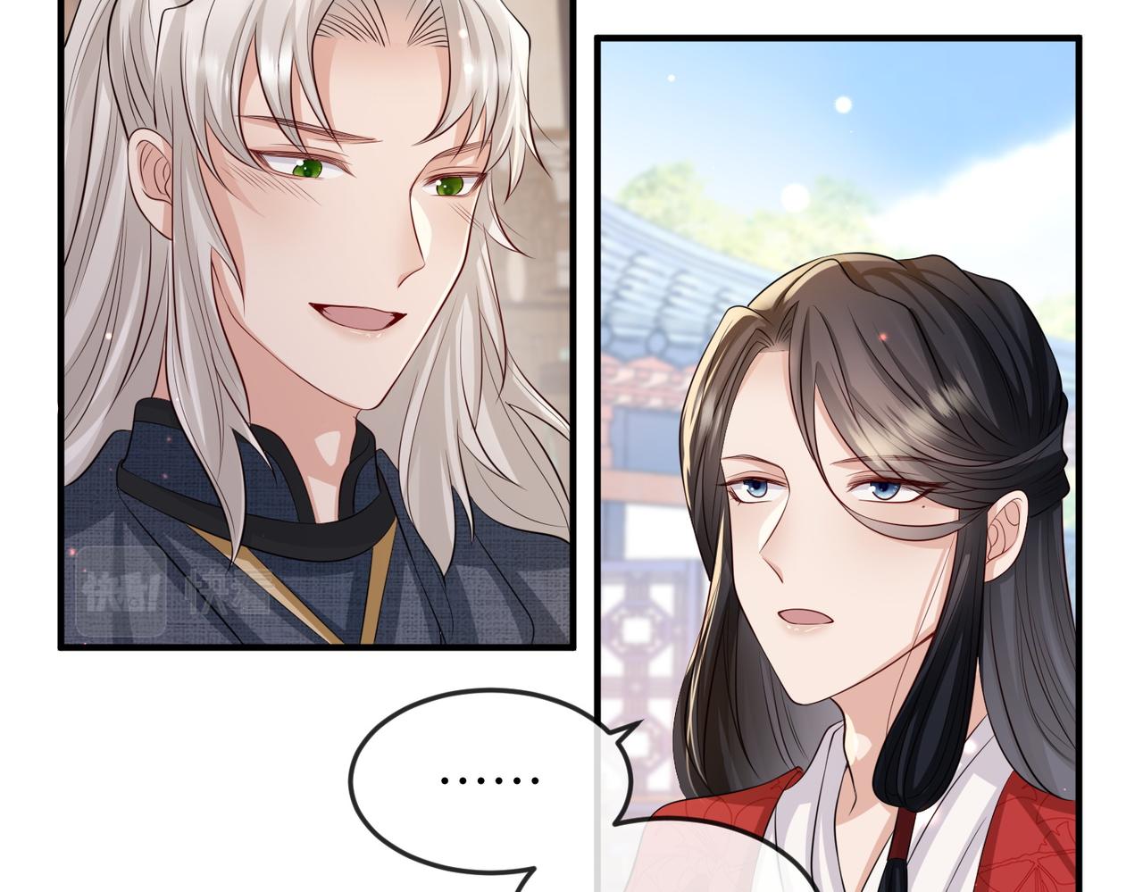 敌将为奴书耽全文免费阅读漫画,第61话赤诚之心2图