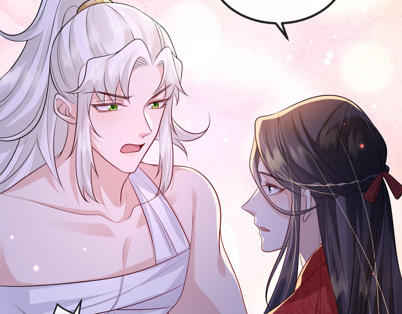 敌将为奴书耽全文免费阅读漫画,第66话求婚2图