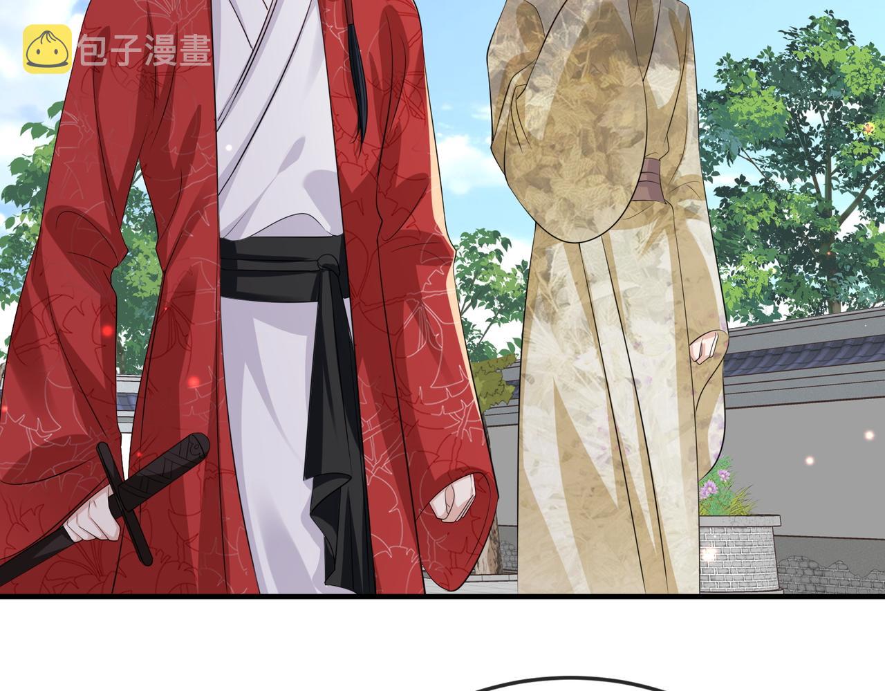 敌将为奴cp人物简介漫画,第60话争宠2图