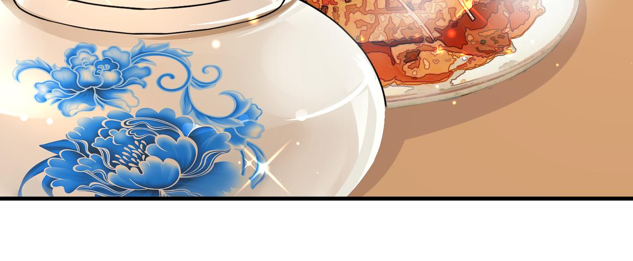 敌将为奴雪月结局漫画,第61话赤诚之心2图