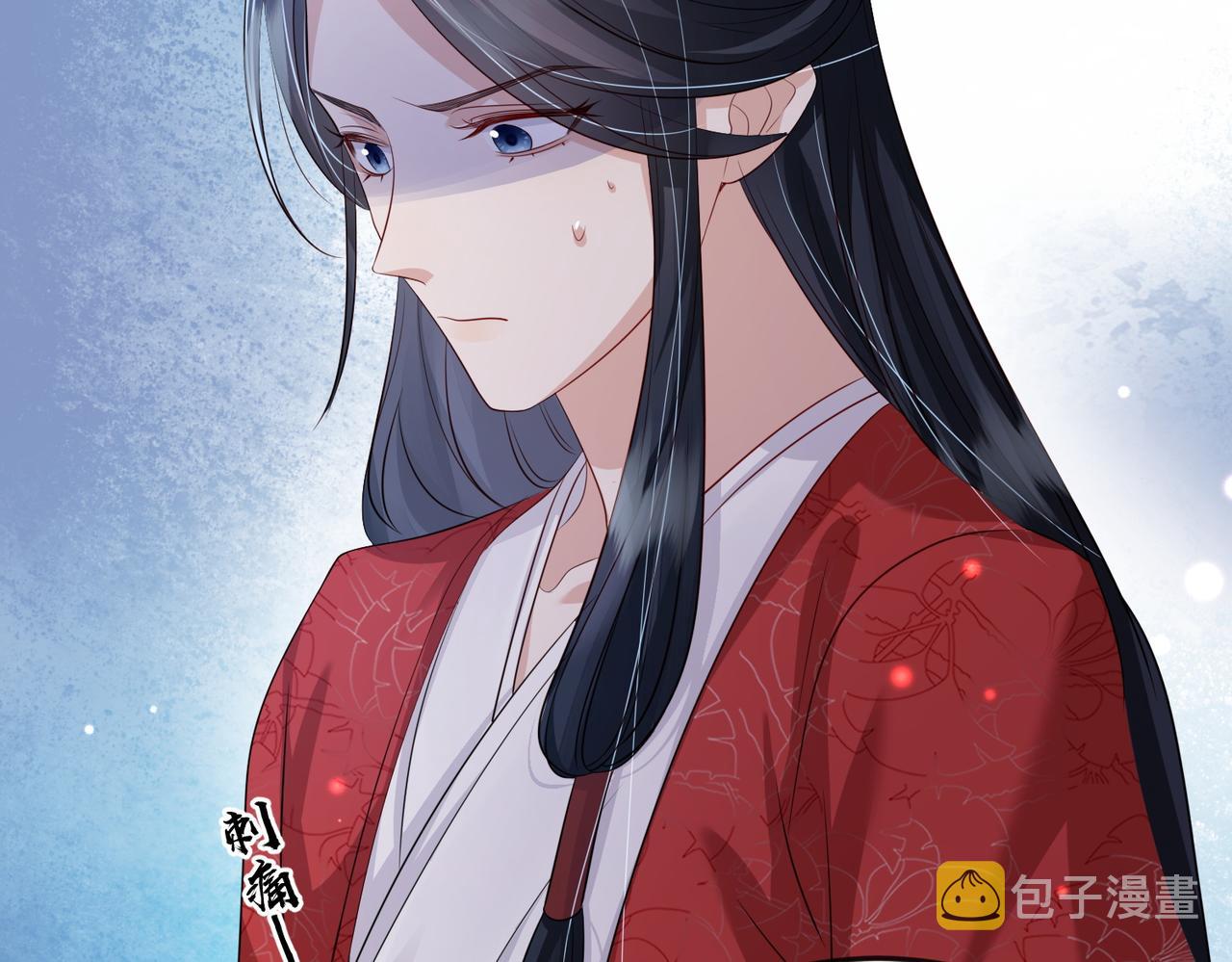 敌将为奴cp人物简介漫画,第60话争宠2图