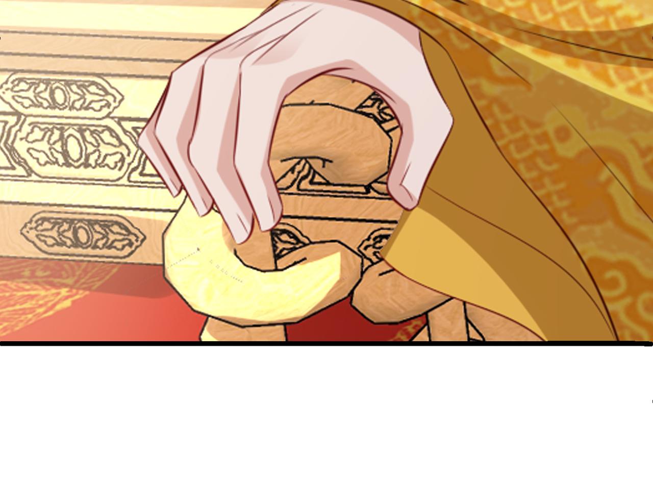 敌将为奴书耽全文免费阅读漫画,第56话 他不是一个物件2图